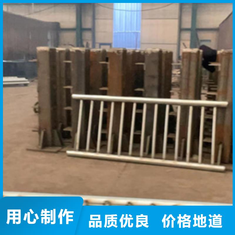 道路护栏源头厂家