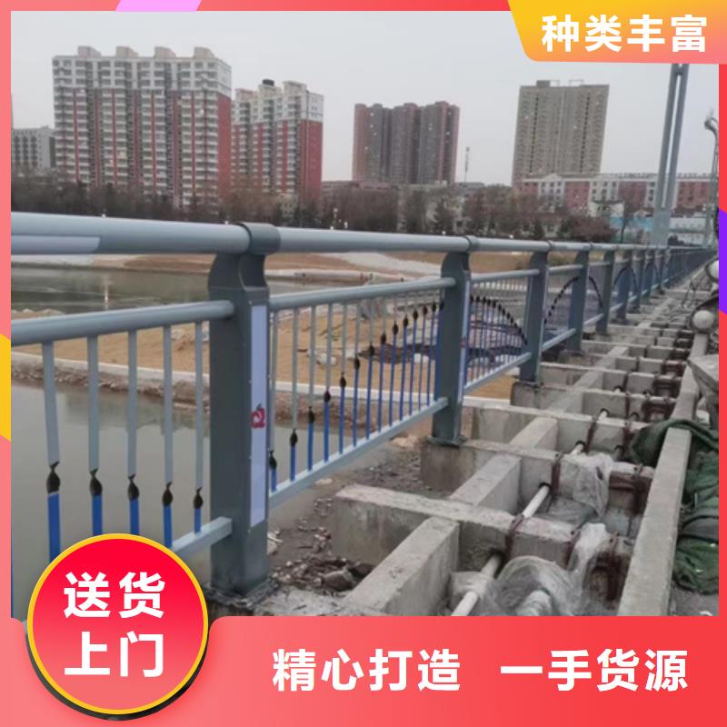 可定制有保障【 护栏1 栈道护栏厂发货迅速】