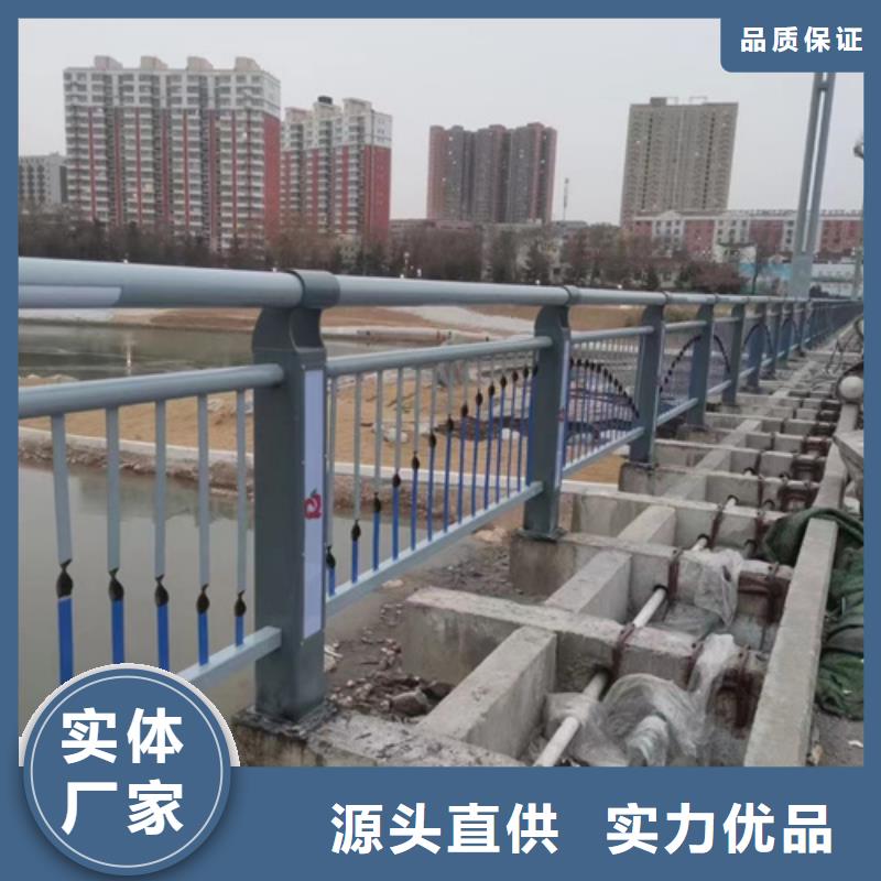  道路护栏生产厂家