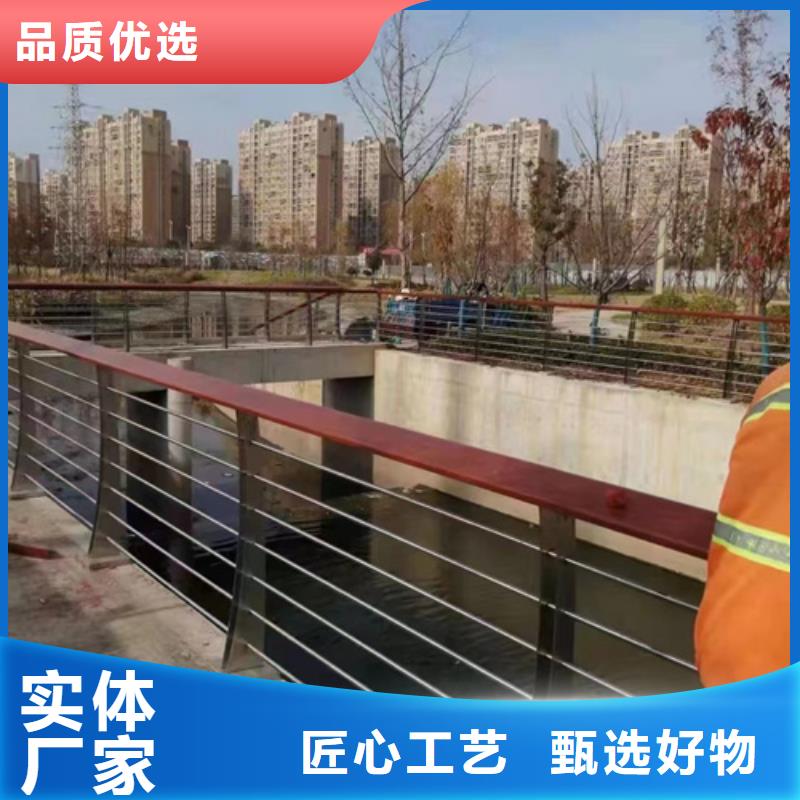  道路护栏好品质售后无忧