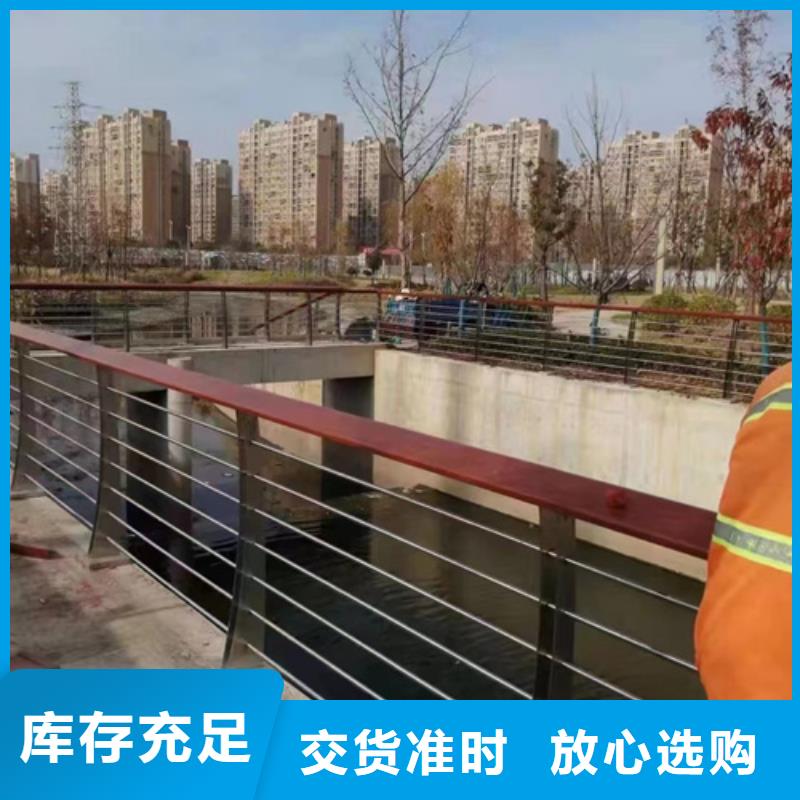 道路护栏-立柱桥梁防撞护栏规格齐全实力厂家