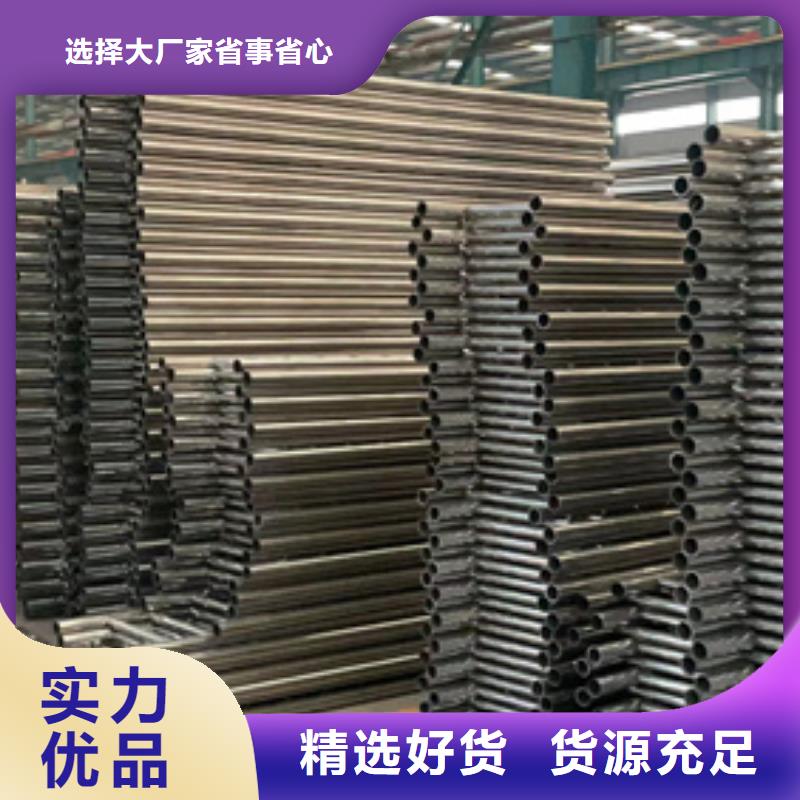  道路护栏研发生产销售