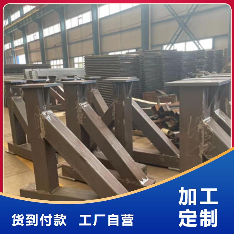 【道路护栏 不锈钢碳素钢复合管厂品质商家】