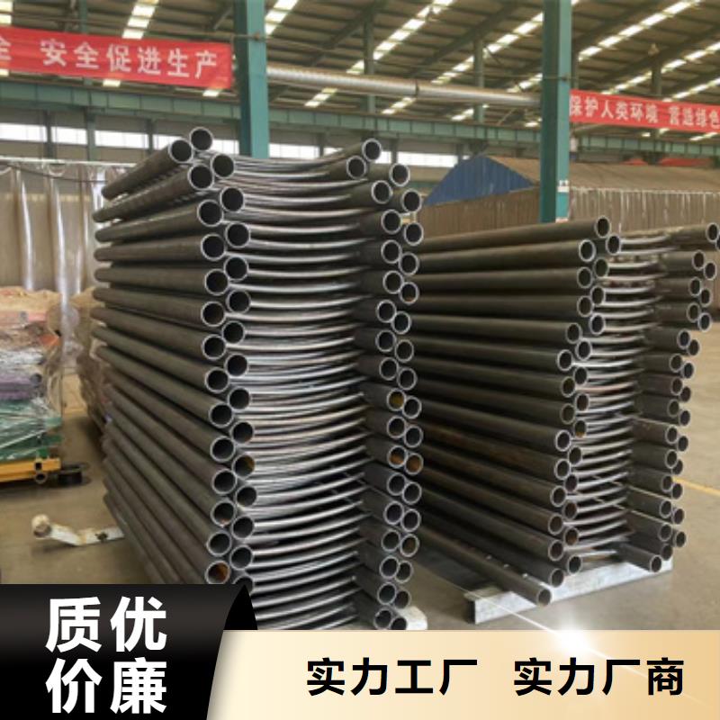 道路护栏 市政道路防护栏工厂采购