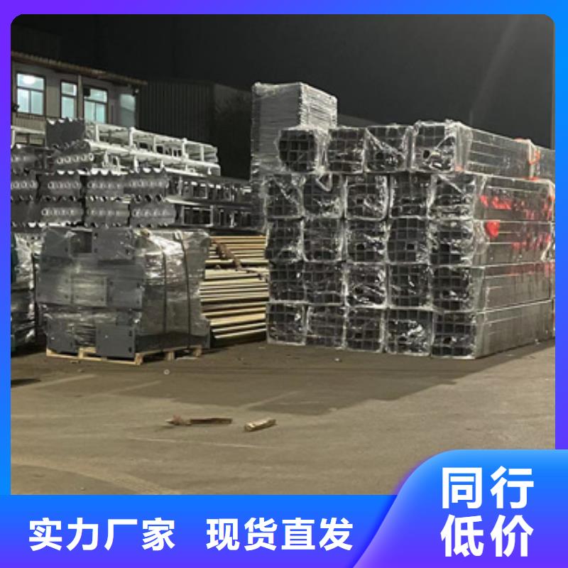 道路护栏,防撞护栏厂优质原料