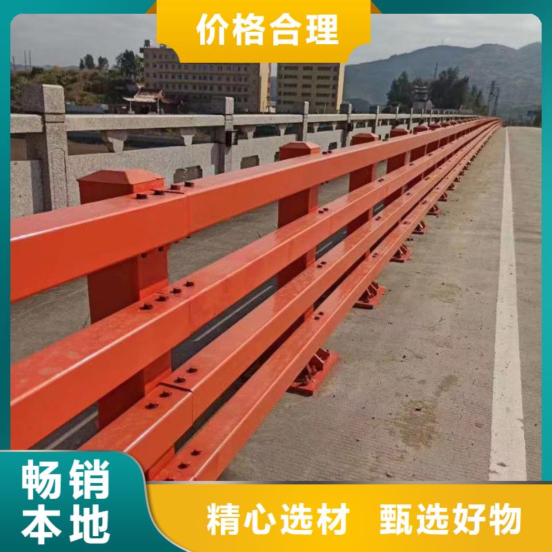 道路护栏防撞护栏立柱诚信可靠