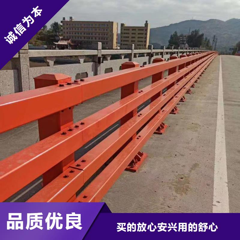  道路护栏当地厂家值得信赖