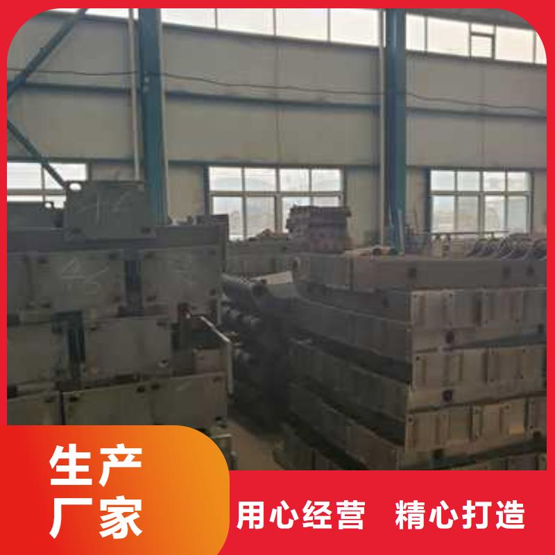 【道路护栏-景观护栏厂匠心制造】