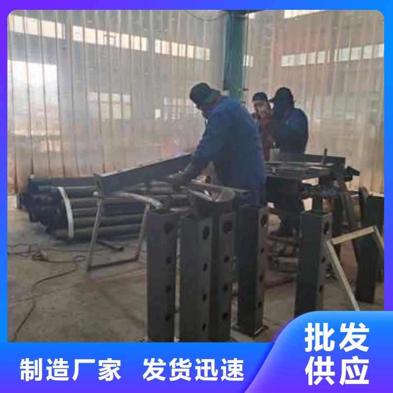  道路护栏优质货源