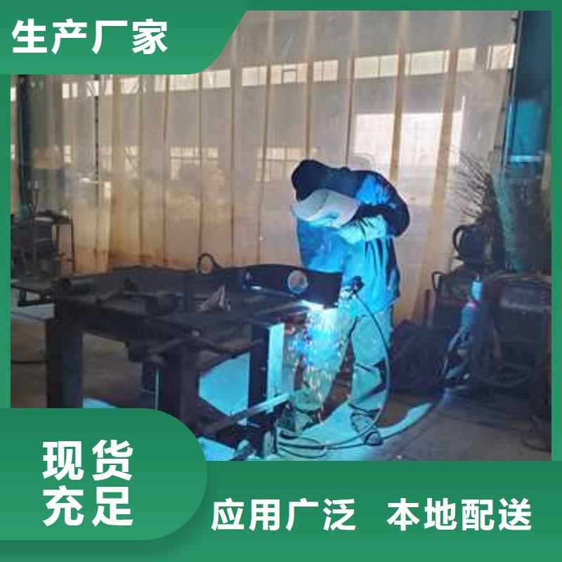  道路护栏性能稳定