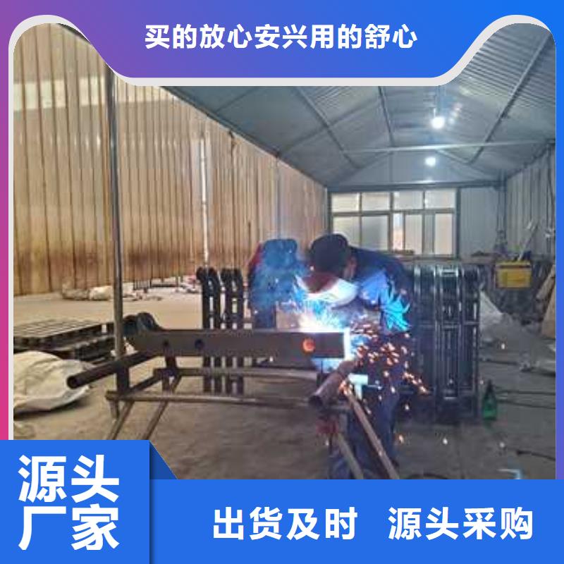道路护栏支持定制