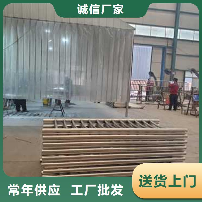 专注不锈钢防撞护栏销售