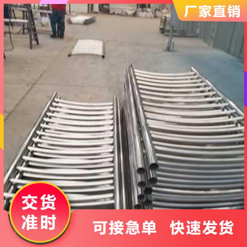  道路护栏专注细节使用放心