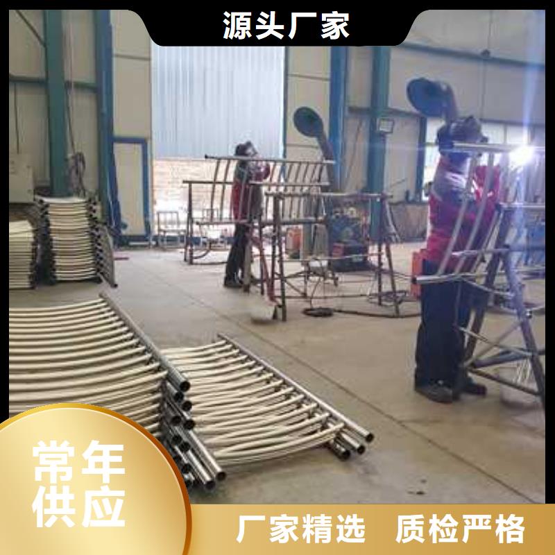 道路护栏【市政道路防护栏】种类多质量好