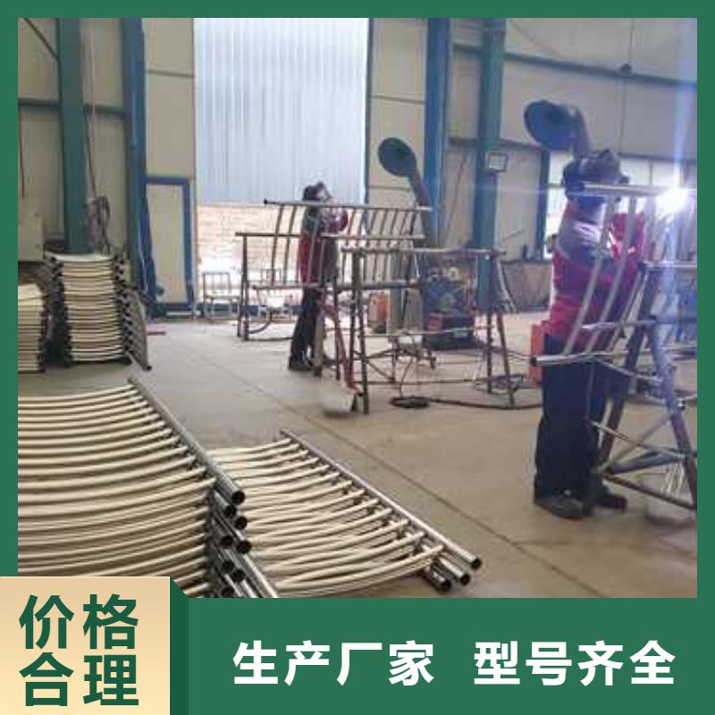 道路护栏【交通防撞围栏】质量优选