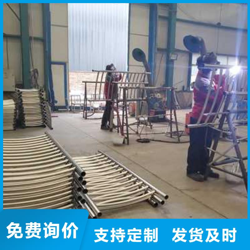 道路护栏-河道护栏详细参数