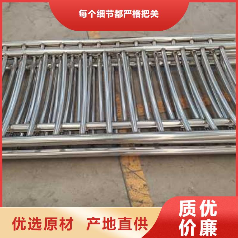 【道路护栏】,桥梁防撞护栏厂做工精细