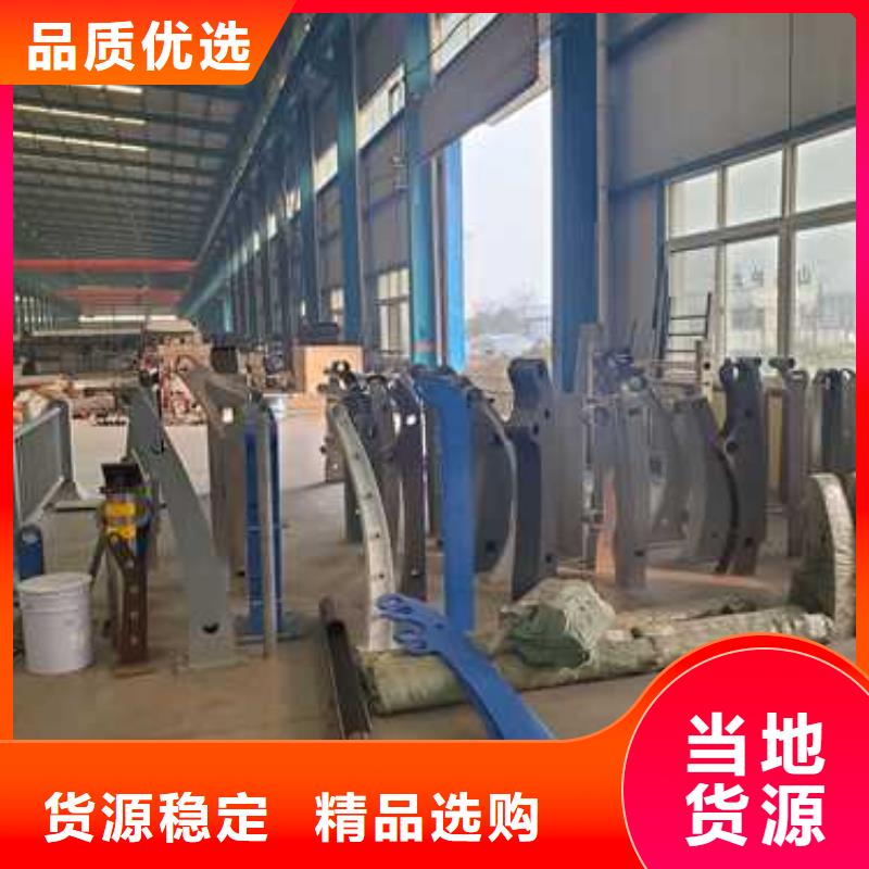 道路护栏货源充足