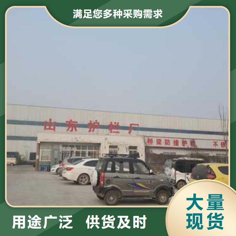道路护栏源头工厂量大优惠