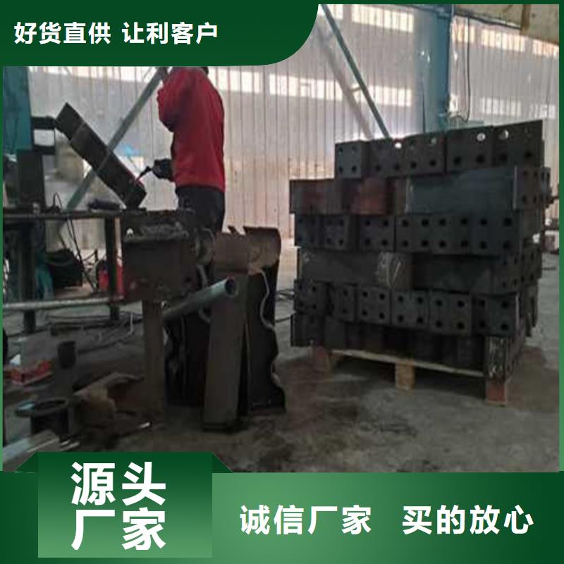 【道路护栏桥梁防撞护栏厂工厂现货供应】