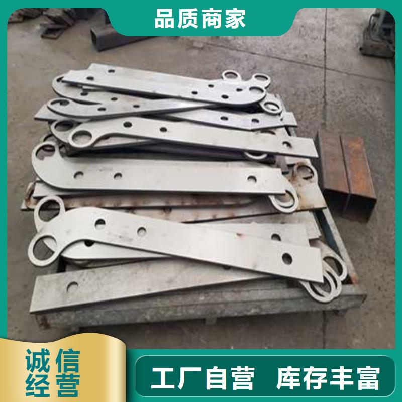【道路护栏-不锈钢碳素钢复合管厂我们更专业】