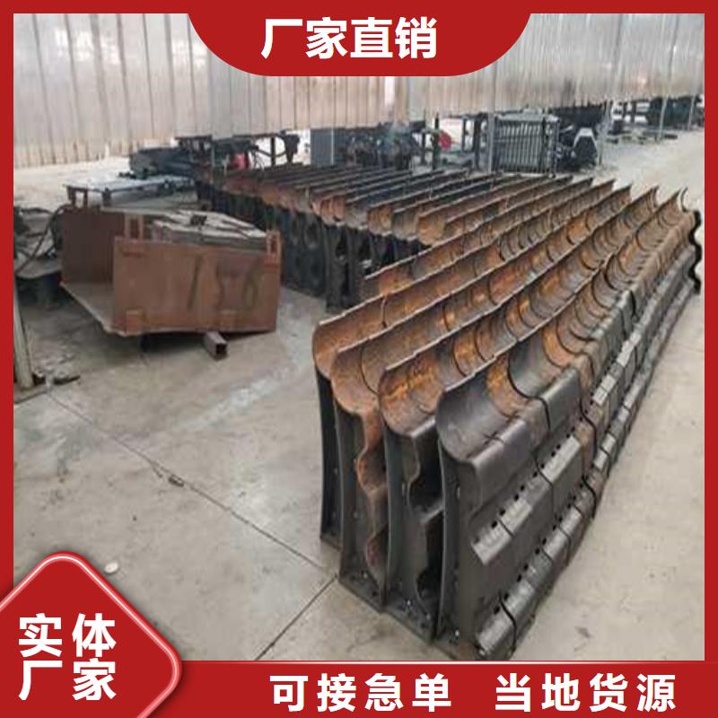 道路护栏桥梁防撞护栏厂多年经验值得信赖