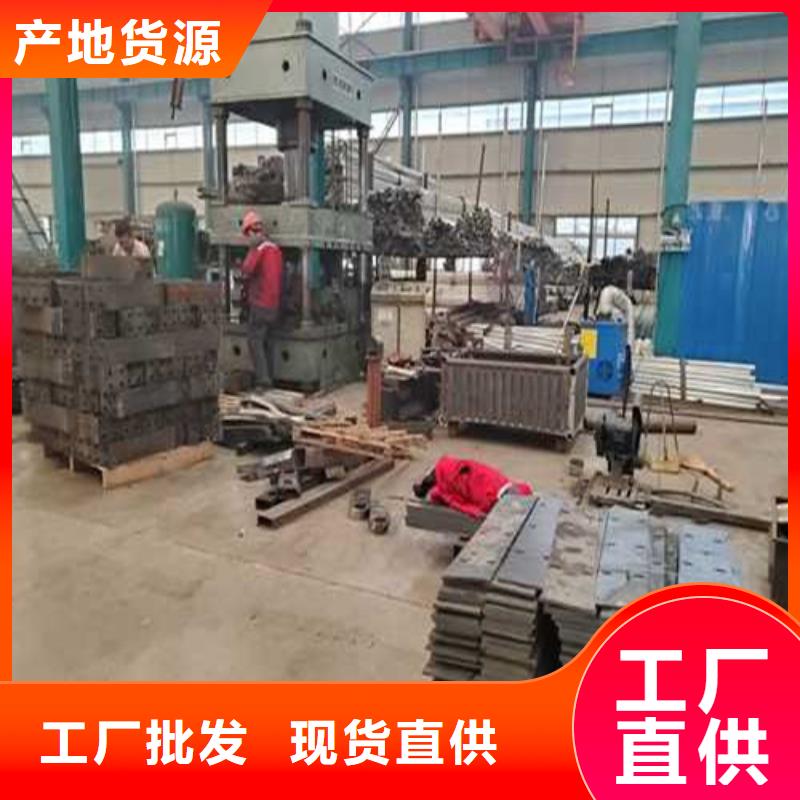 道路护栏【防护栏】48小时发货