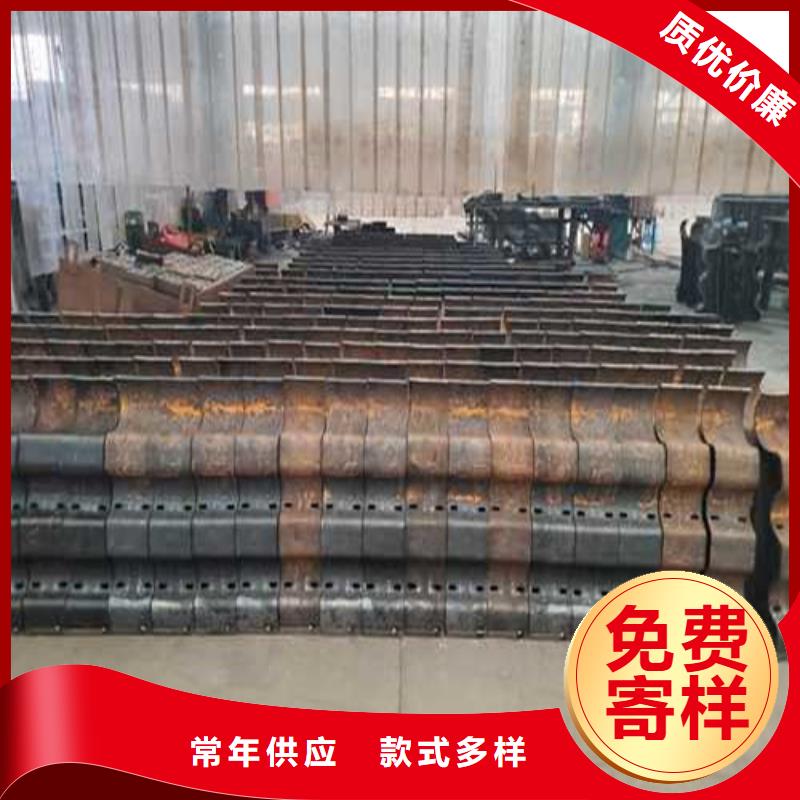 定做不锈钢防撞护栏的公司