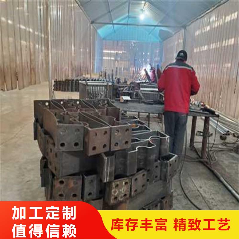 道路护栏不锈钢复合管厂型号齐全