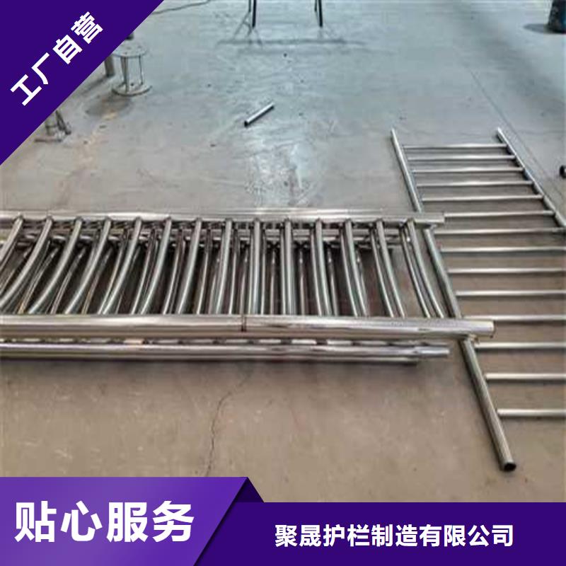 道路护栏栈道护栏厂交货准时