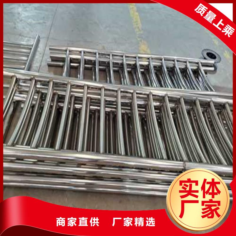 道路护栏桥梁景观栏杆质量三包