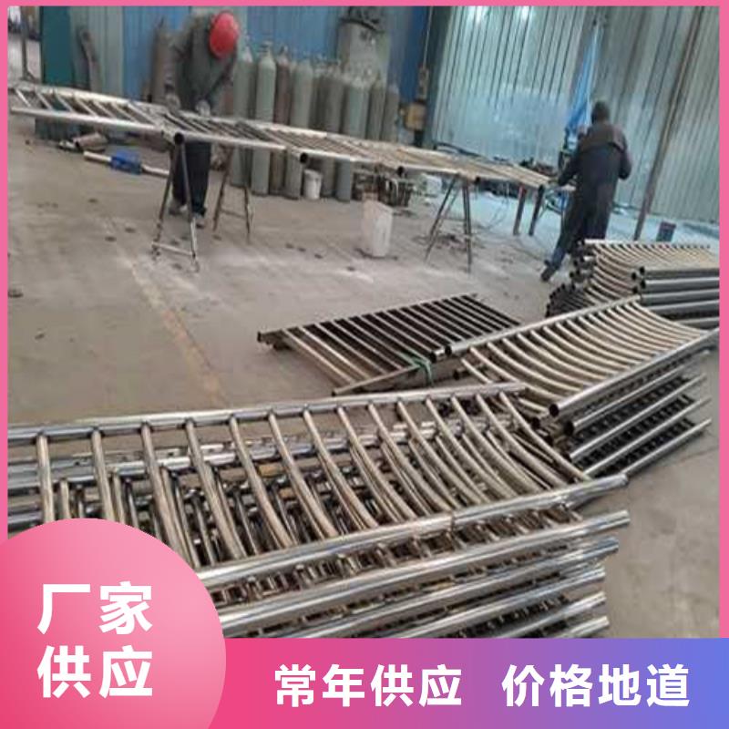 道路护栏防撞护栏厂批发供应