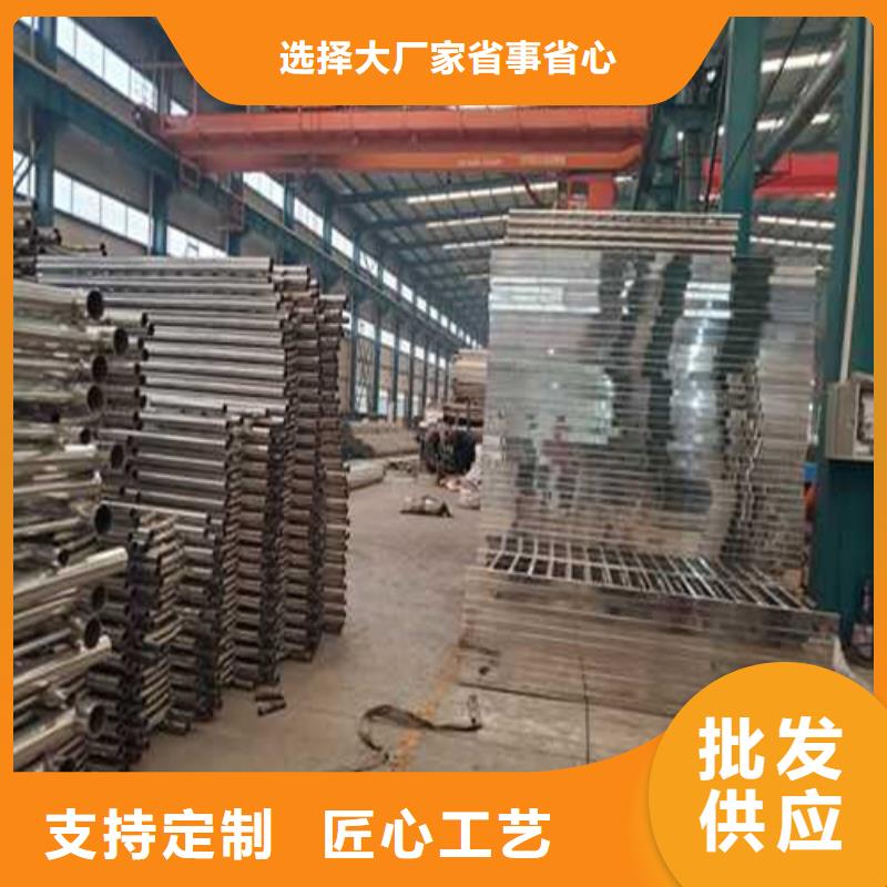 道路护栏【【桥梁护栏】】严谨工艺