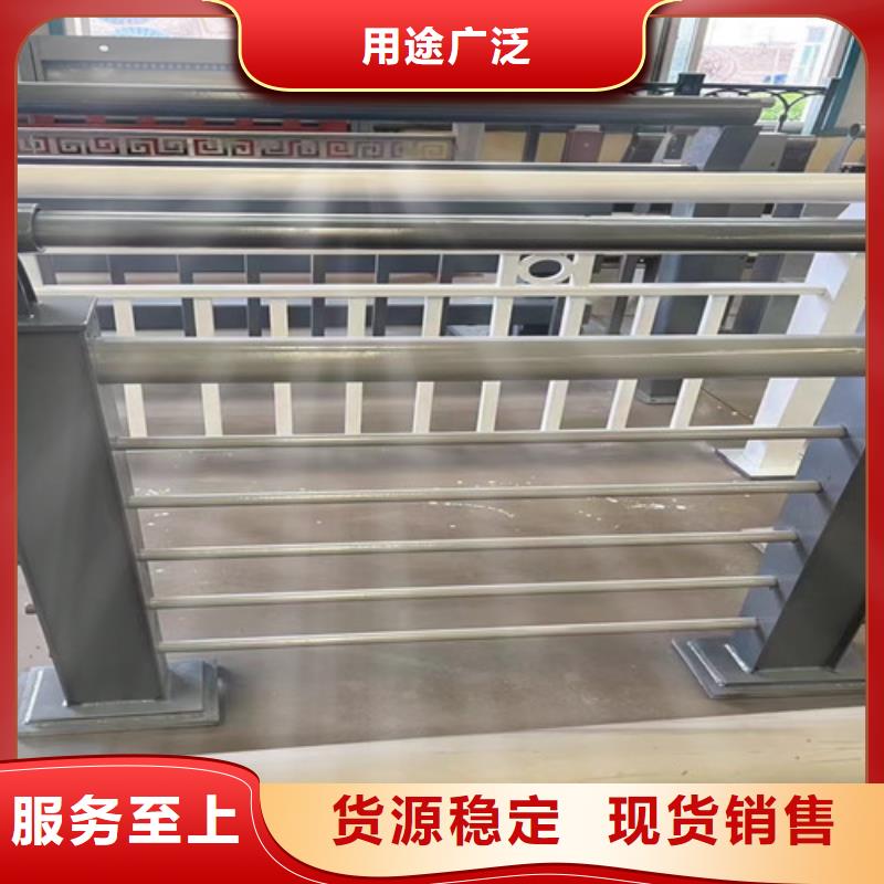 【人行道护栏_防撞护栏自有生产工厂】