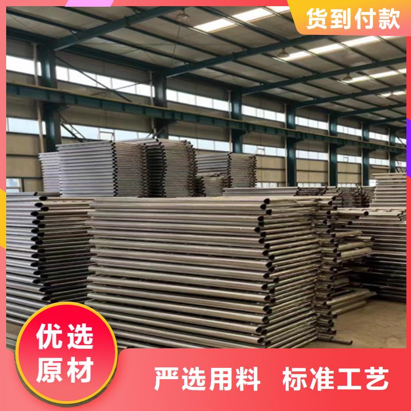 【人行道护栏_防撞护栏自有生产工厂】
