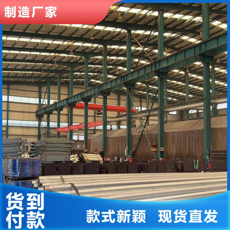 人行道护栏 桥梁防撞护栏厂精选优质材料