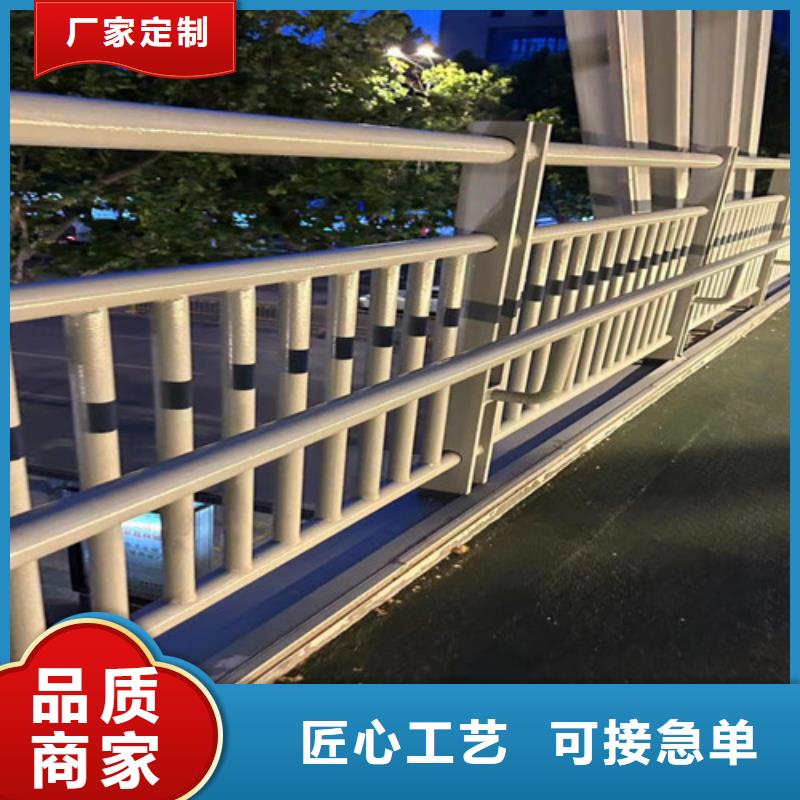 人行道护栏桥梁景观栏杆订购
