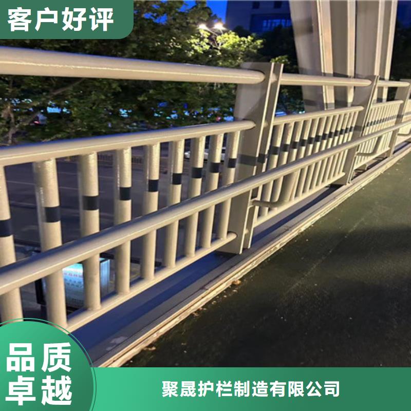 人行道护栏道路护栏闪电发货