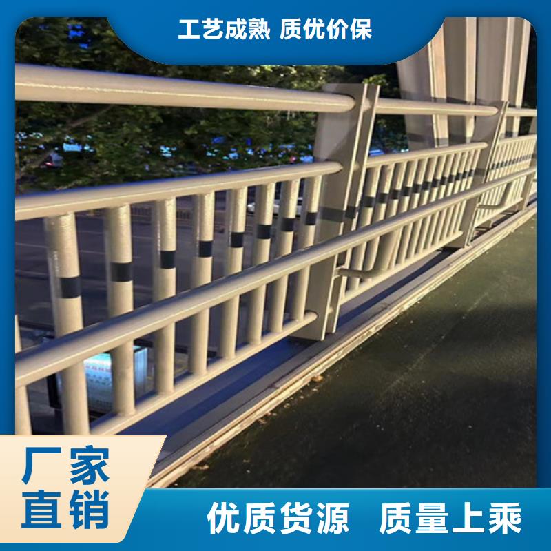 人行道护栏-【不锈钢复合管】实力厂家