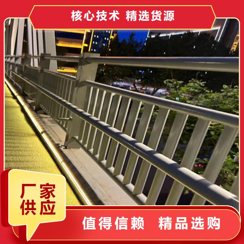 人行道护栏国道抗冲击围栏匠心制造