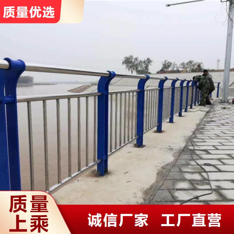 【人行道护栏】-桥梁护栏厂厂家直销规格多样
