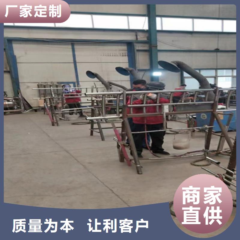 【人行道护栏景观护栏厂优质原料】