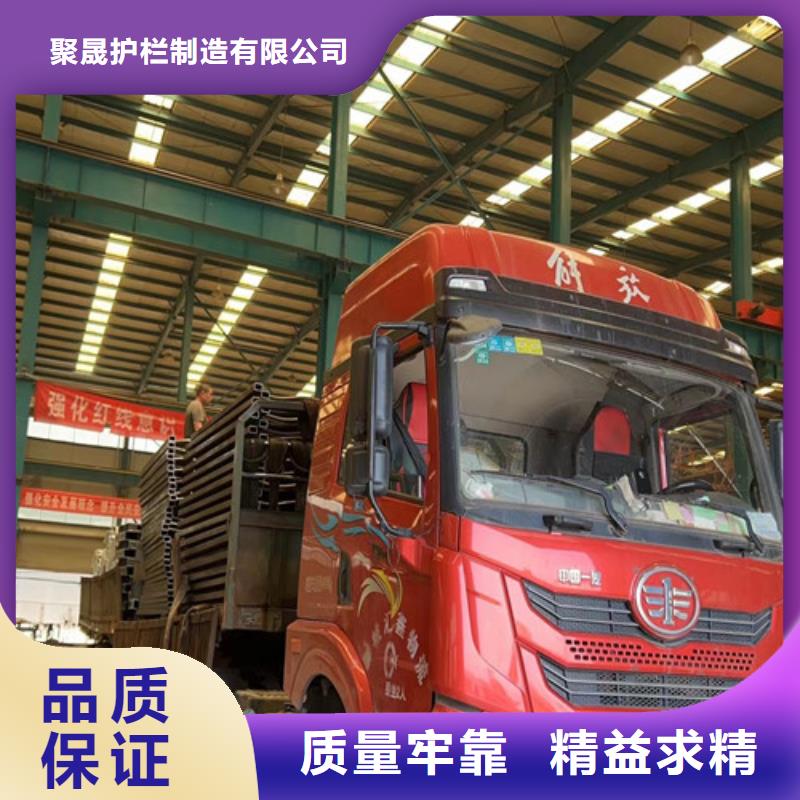 【人行道护栏桥梁护栏厂用心制作】