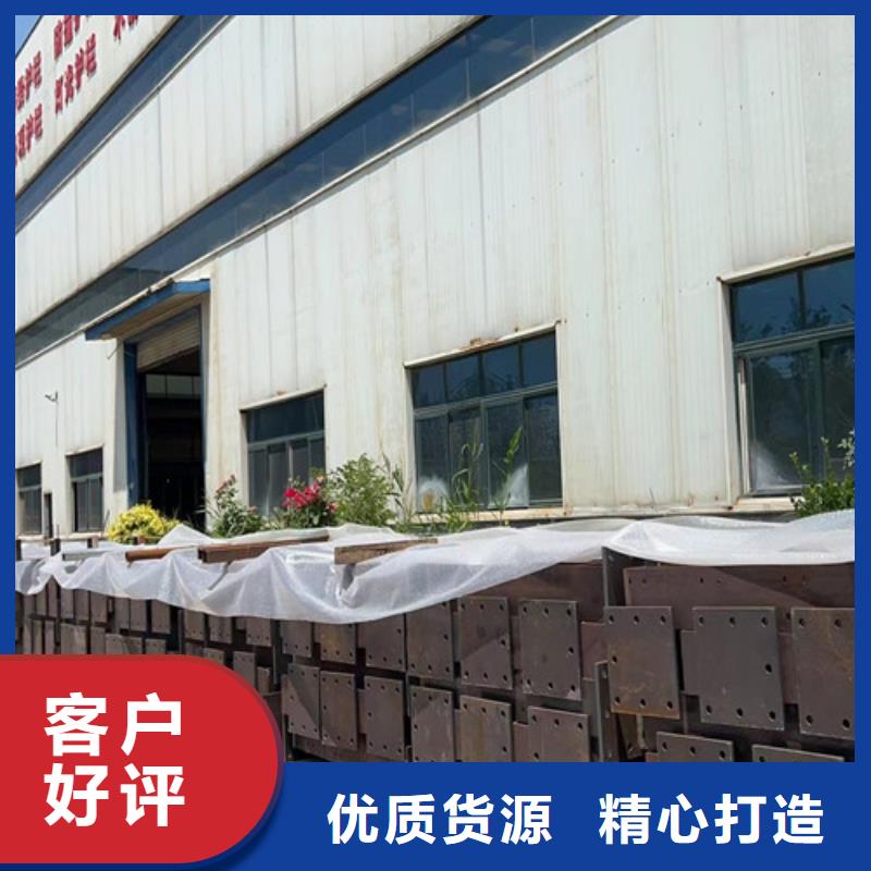人行道护栏客户信赖的厂家