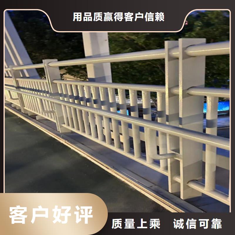 【人行道护栏桥梁护栏厂用心制作】