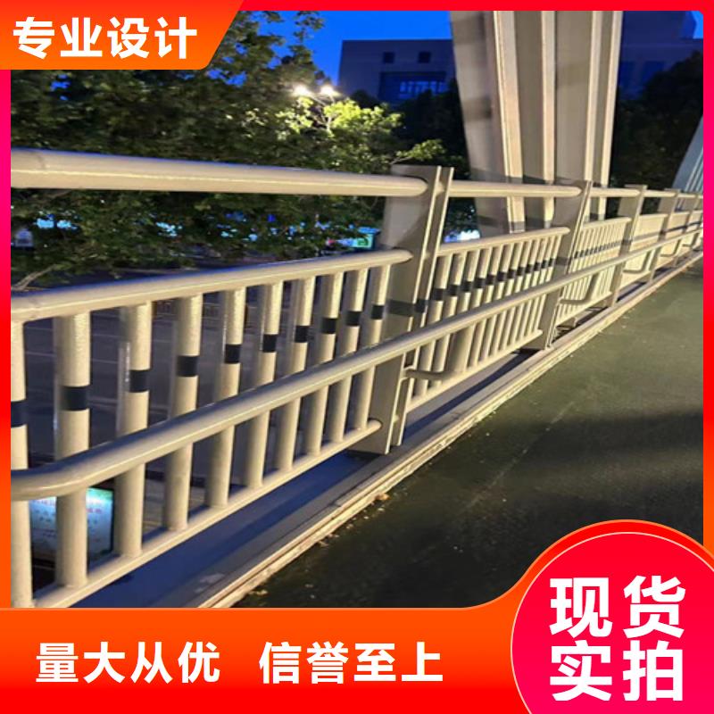 灯光护栏-复购率高