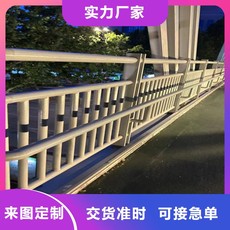 人行道护栏铝合金护栏厂售后无忧
