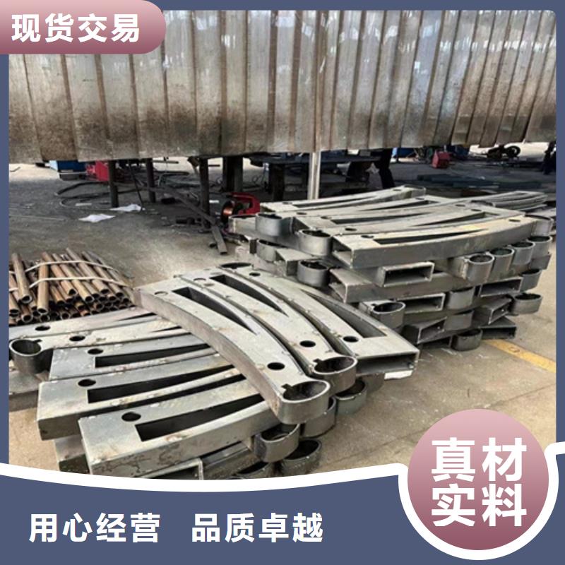 【人行道护栏】河道护栏厂货源直供