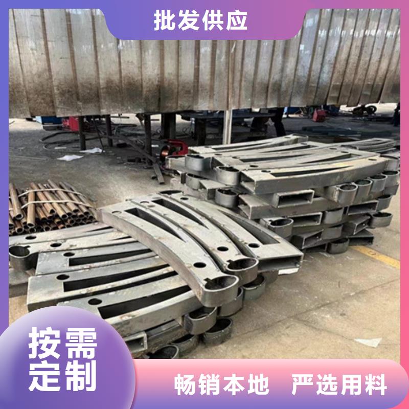不锈钢复合管道路护栏型号汇总