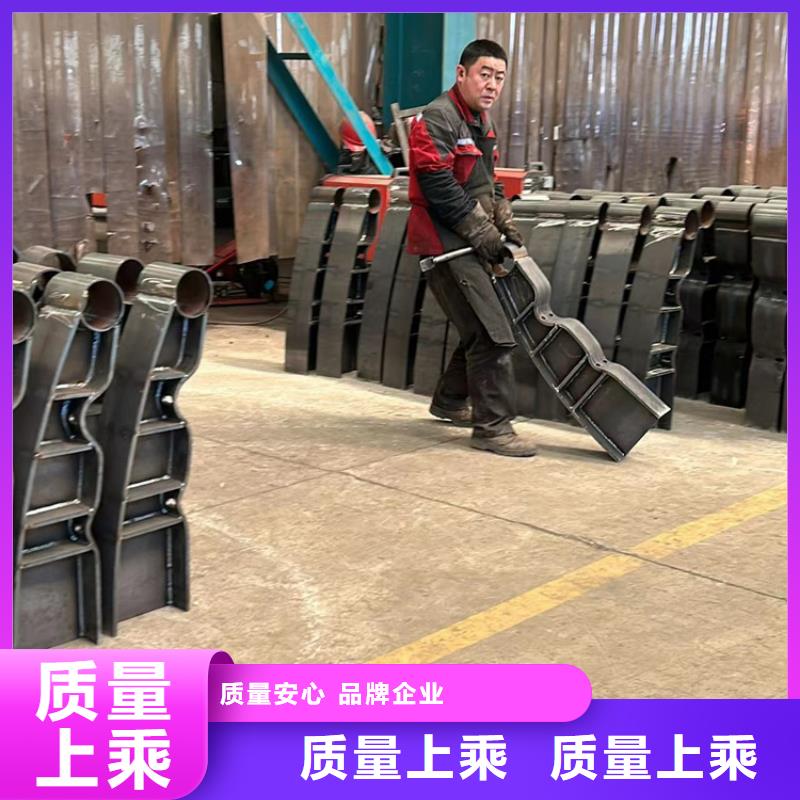 【人行道护栏景观护栏厂优质原料】